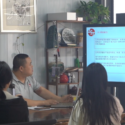 LST Automotive Lamps – Company Capabilities Showcase C0338