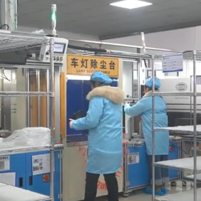 LST Automotive Lamps Manufacturing Process Video C0082