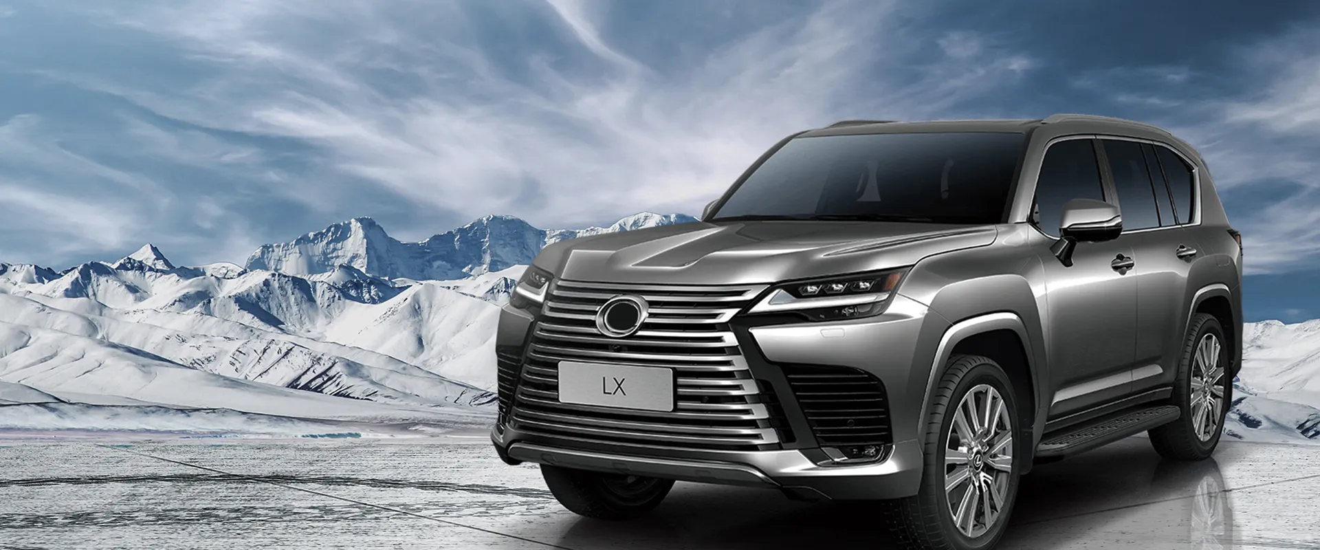 Automotive Lamps Services & Products